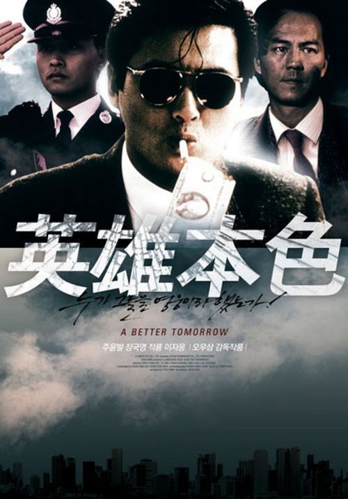 经济学博士学位证